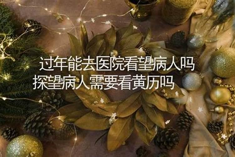 工作不顺转运很灵的办法