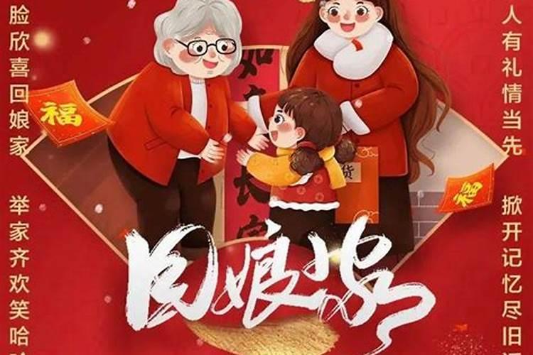 为什么有些人类可以在梦中知道未来发生的事？