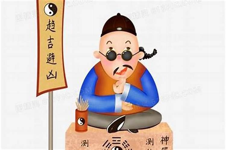 十二生肖不宜相配组合