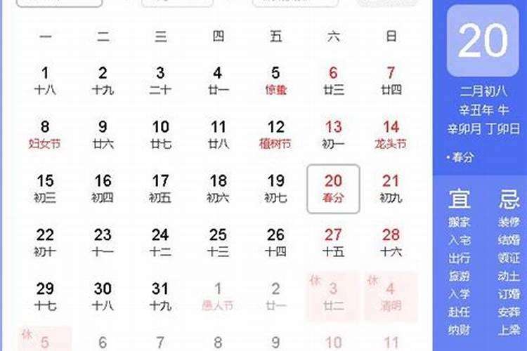 梦见青蛙是什么预兆