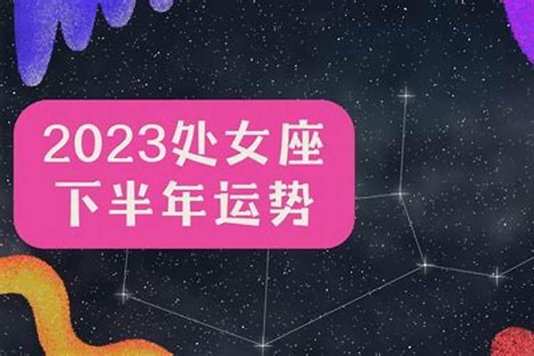 河南特岗教师报名时间