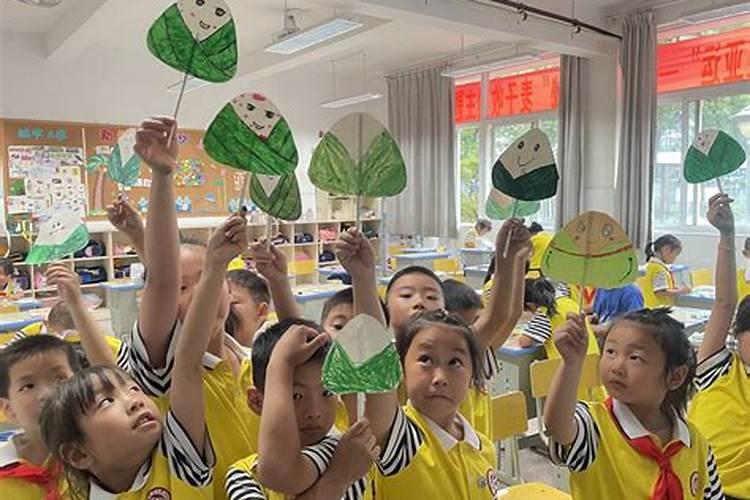 祭祀日子宜忌