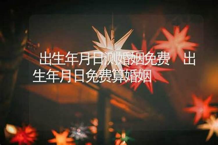 梦见前妻意味着什么？