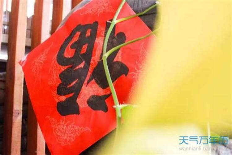 农历腊月初十是几月几号