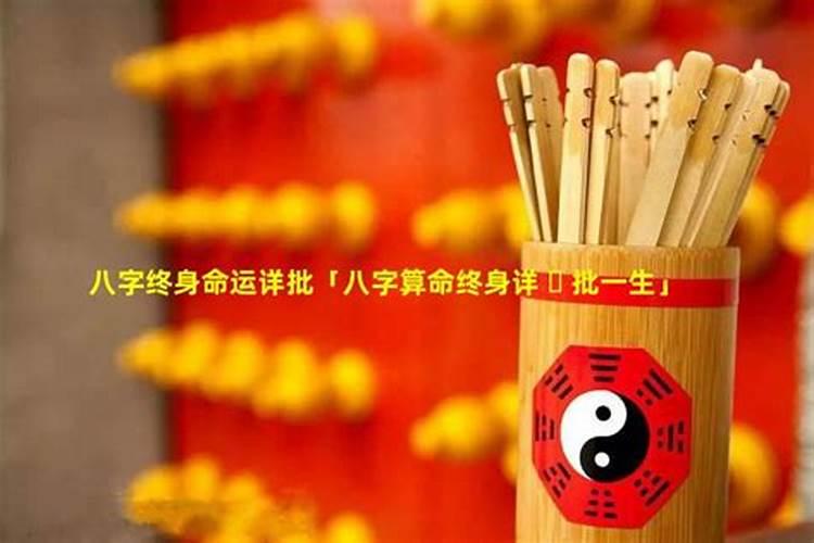 68年的猴2025年运势