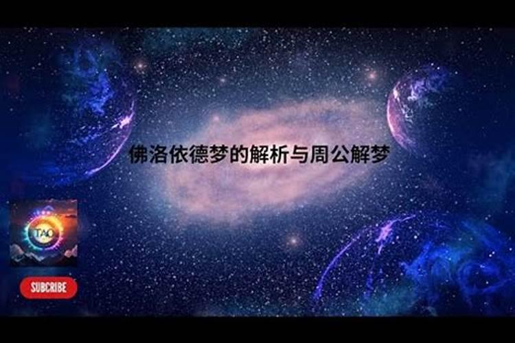命里有文昌星的孩子
