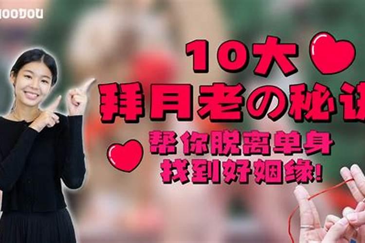 农历七月七日是什么节日,有哪些民俗活动