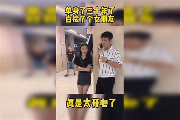 你了解张幼仪吗？怎么评价她？