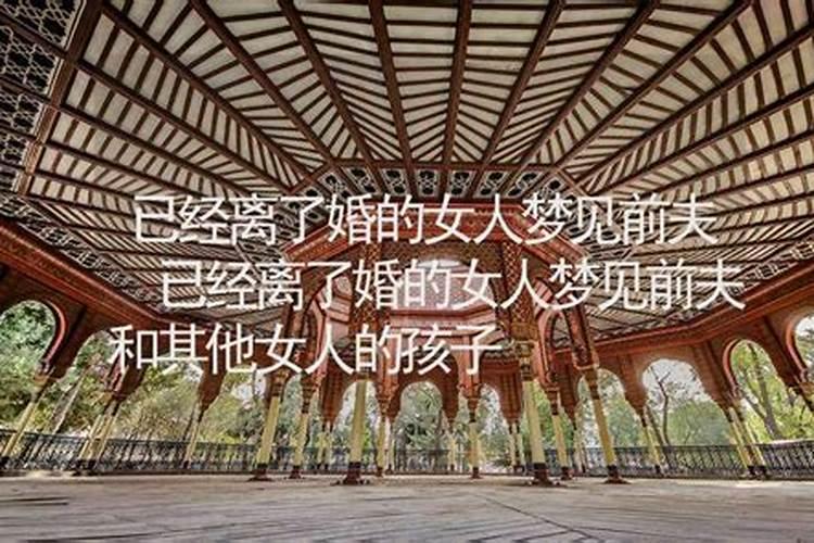 属牛2025年运势详解