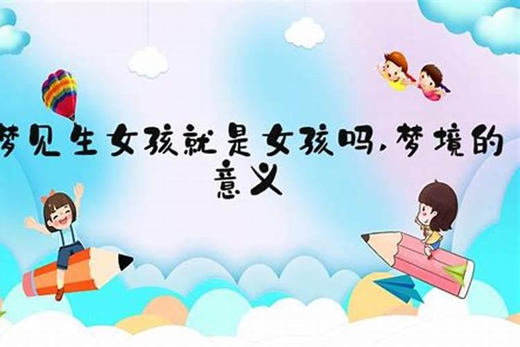 83年猪女2025年运势及运程