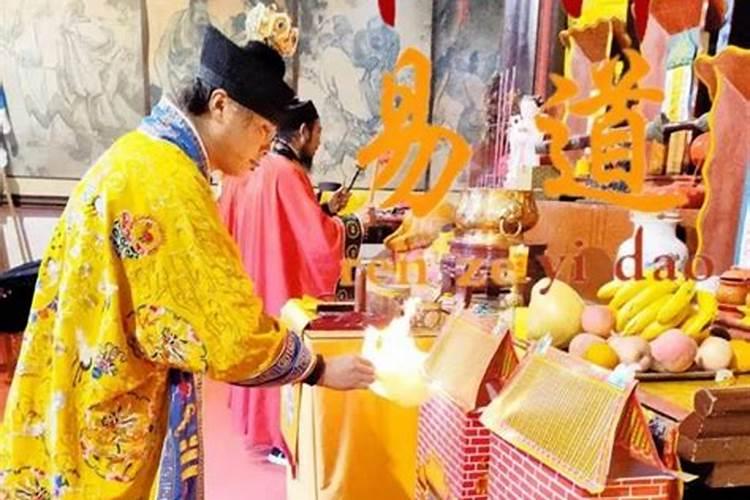 道家 开财库 好不好,道家的开财库,开财库法事？