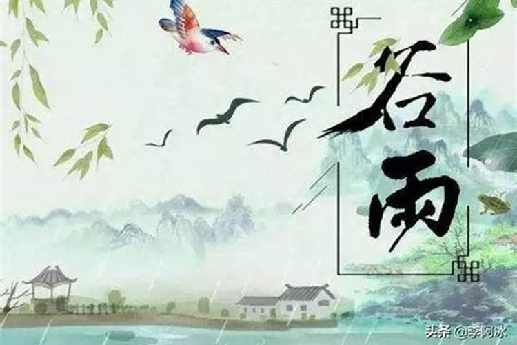 子女如果不孝敬父母会有什么后果？