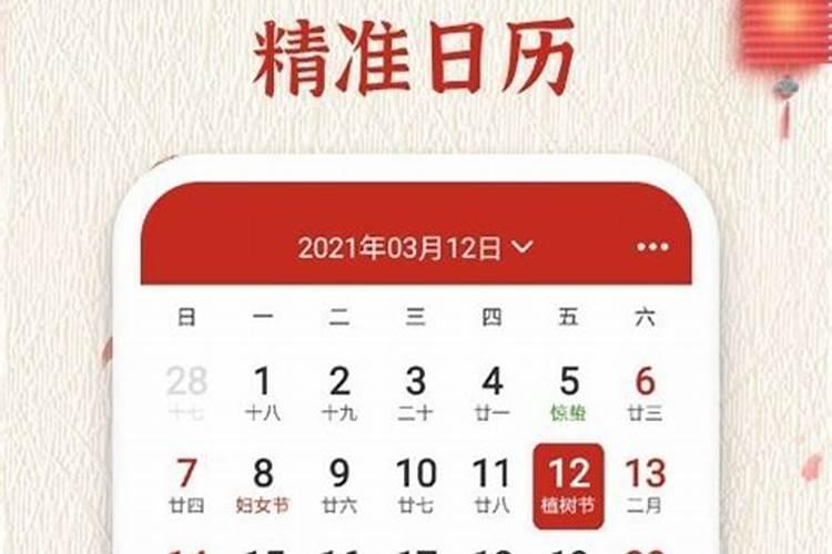 2024年,对于癸水人将迎来哪些好运？