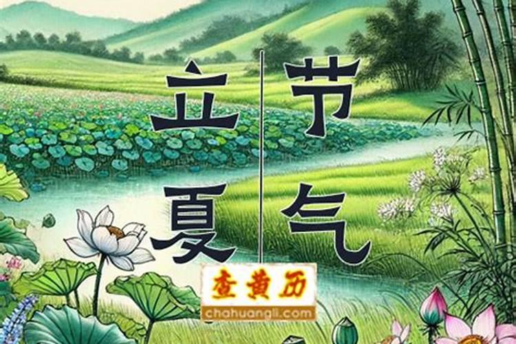 周公解梦梦见自己踩水过河的寓意