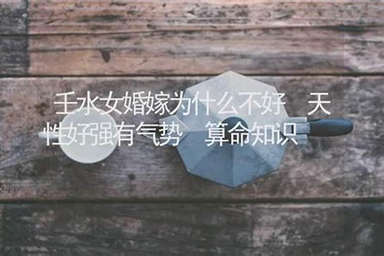 1991年属羊人最旺的一年 属羊人的一生运势分析