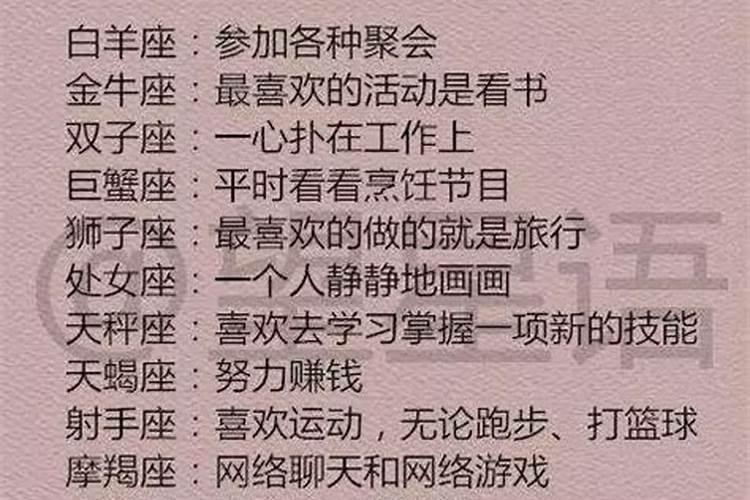 中秋是几月几日2024年