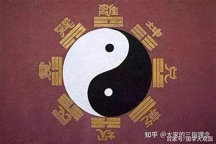 《易经》教我们如何认识和对待小人