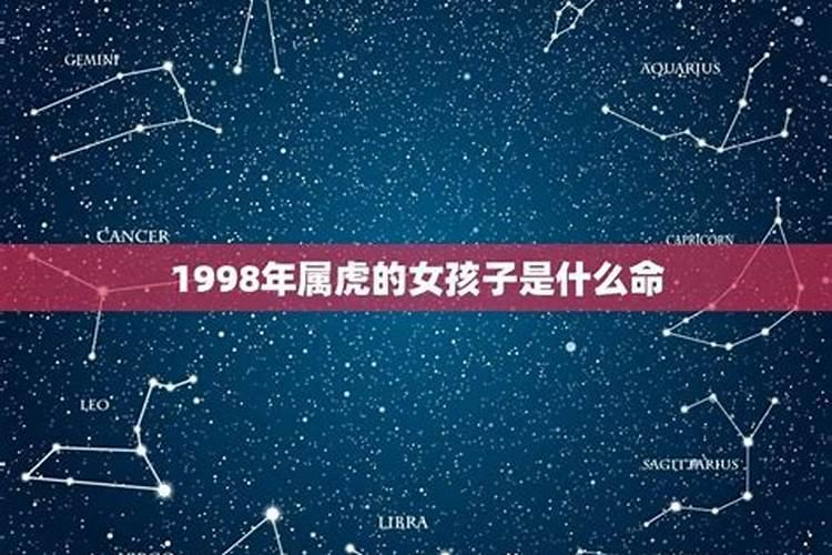 梦见被女生抱的预兆