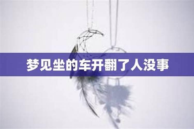 婚姻不顺,如何利用风水来化解呢？