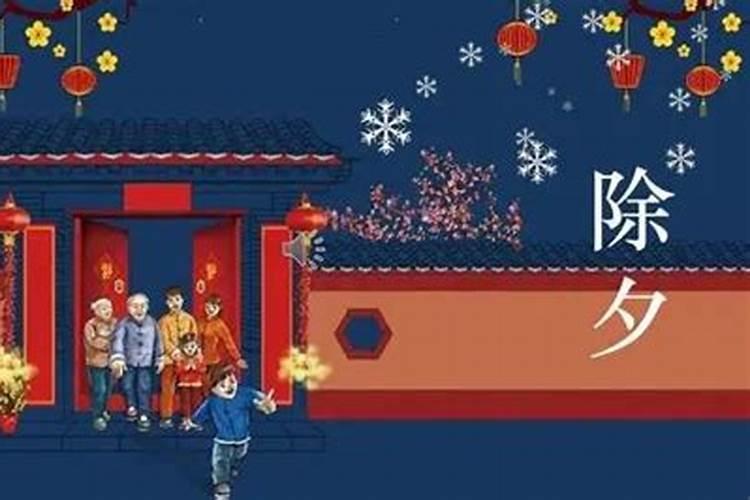 佛教除夕是早上还是下午供佛比较合适