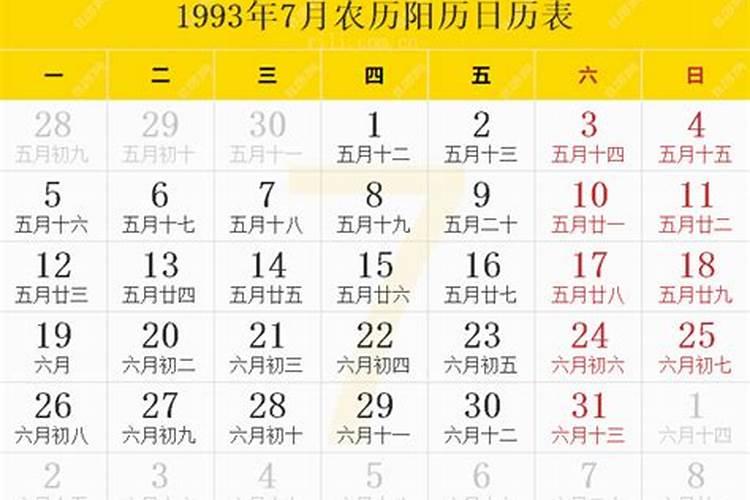 中国鬼神文化传说中,为何出现的总是女鬼而不是男鬼呢？