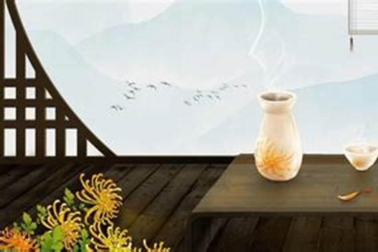 湖南重阳节吃什么 湖南重阳节祭祖的讲究