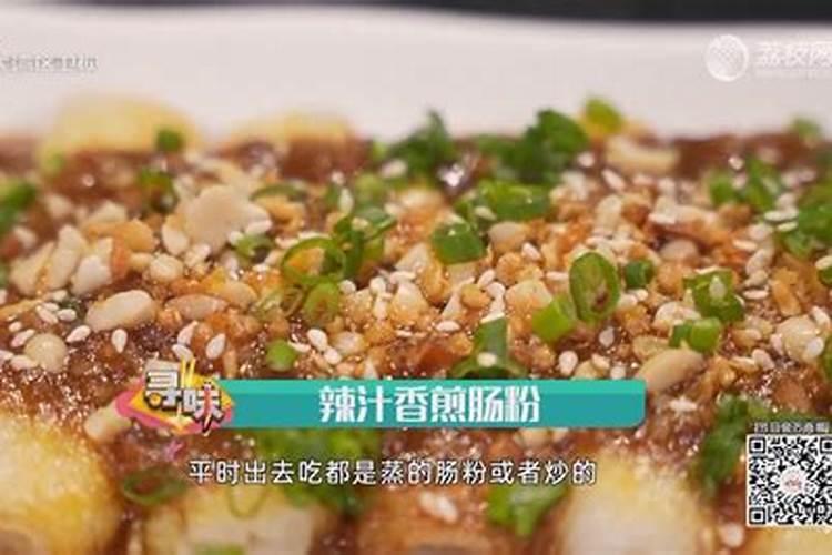你说陆丰与海丰的区别是什么？