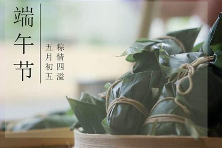 风水罗盘怎么看财位在哪里？