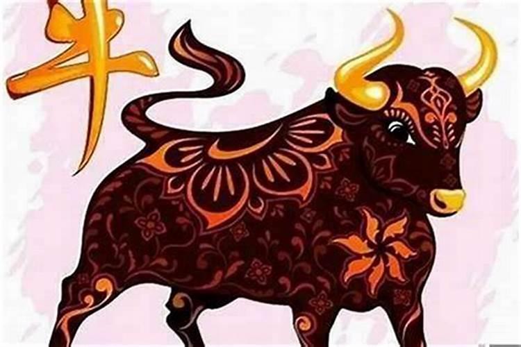塔罗牌里的节制正位是什么意思,测算2023年运势