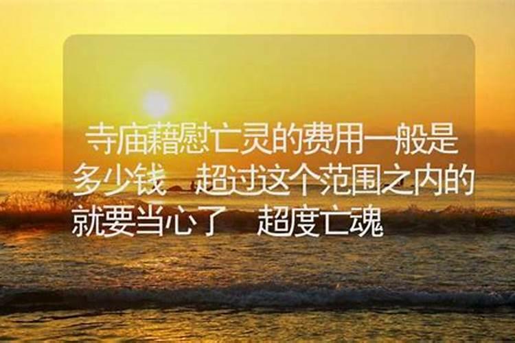 ...离上坎下是什么意思？ 请大师指点下,求考试是否顺利？