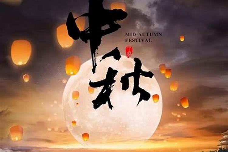 手相九宫如何看,九宫详解？