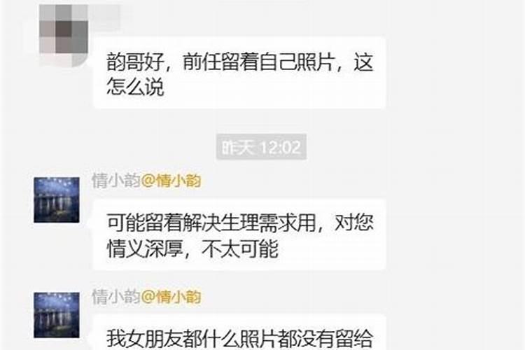 1962年的阴历10月25日阳历是几月几？