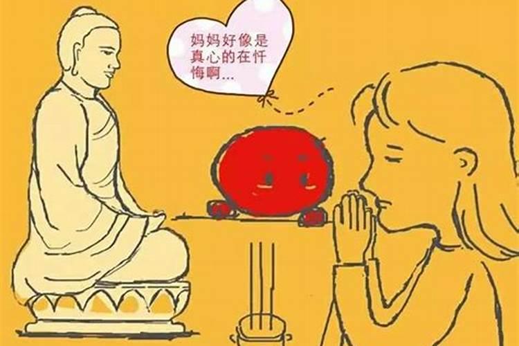 文昌位在什么位置最旺