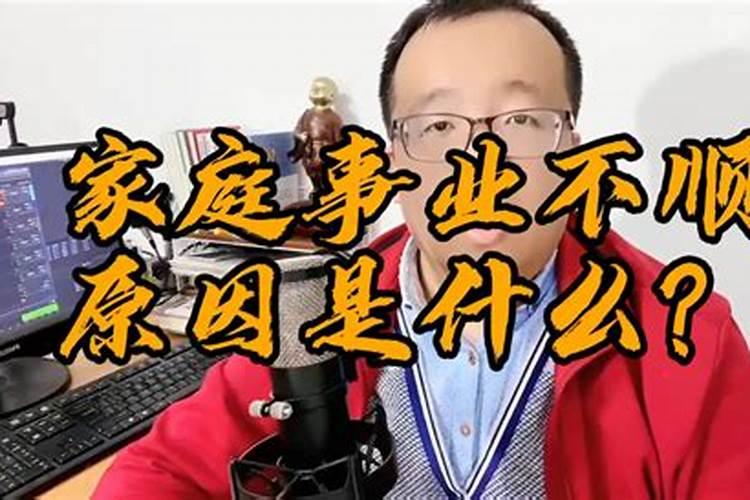常德道教 (专业人士进)超度法场