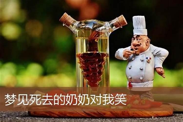 犯太岁,能参加葬礼吗