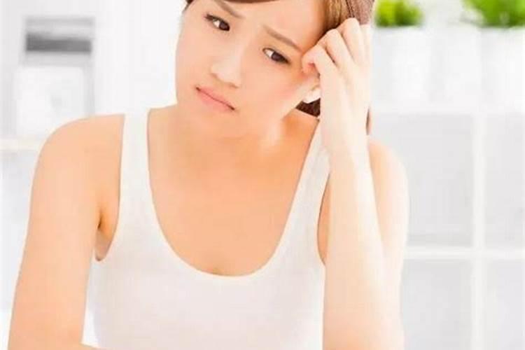 八字中的胎是什么意思？
