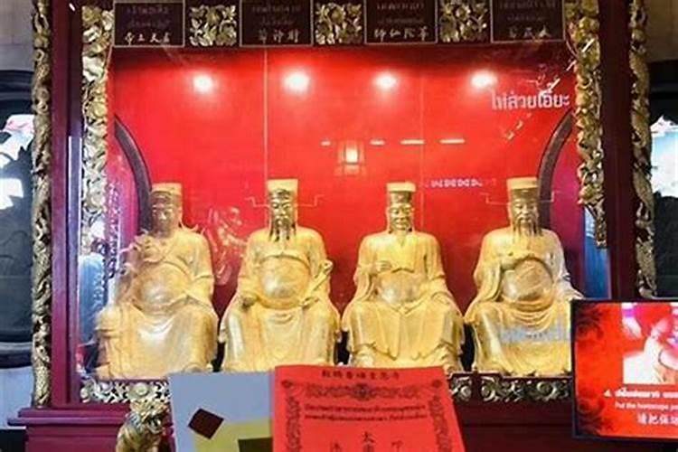 易经怎么解释78年4月生人属马人的运势