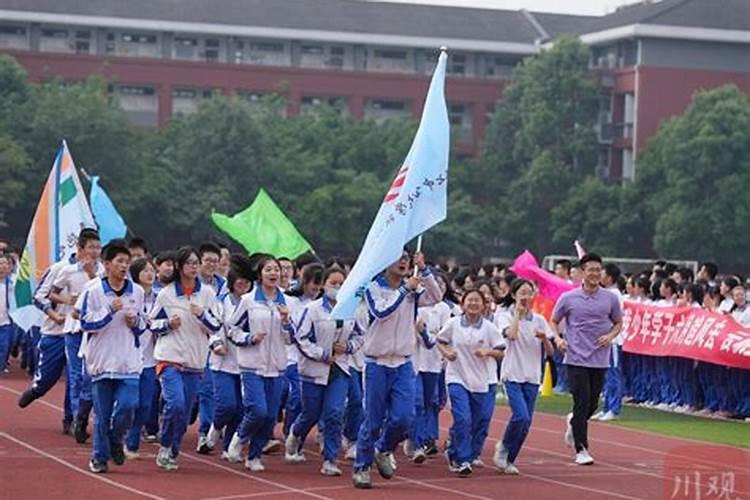 “梁祝”这个故事出自哪里？或出自哪本书？