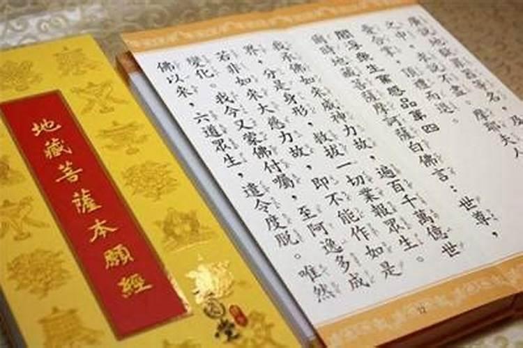 要是发现有小人在背后捣鬼使坏该采取啥办法