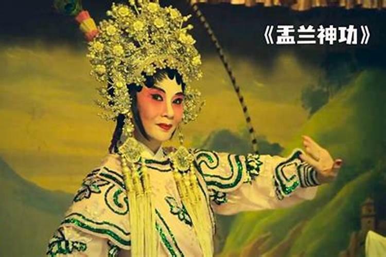 八字看配偶方位准确吗,八字算配偶