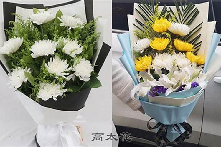 清明节祭拜用什么花合适