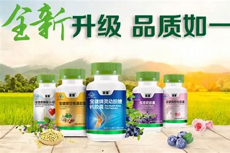 梦见和妹子吵架的预兆