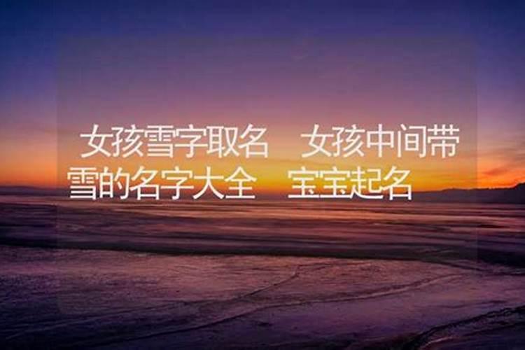 寒衣节是什么时候？烧纸有什么意义？