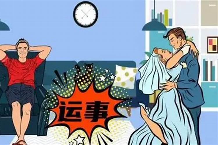 82年属狗人2025运势运程