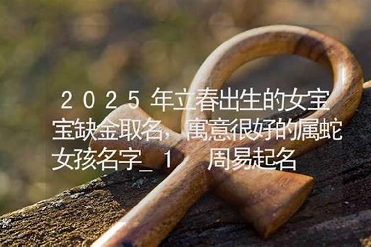 中秋节的真正含义