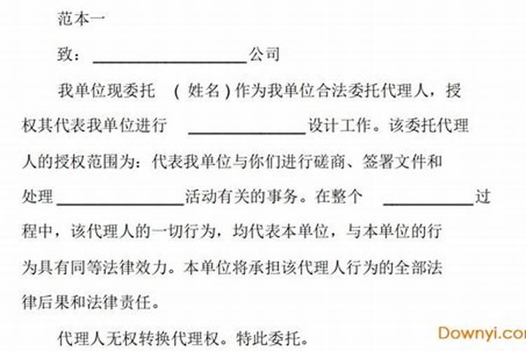 清明节从大庆市去伊春市旅游3天,旅游线路推荐,多谢!