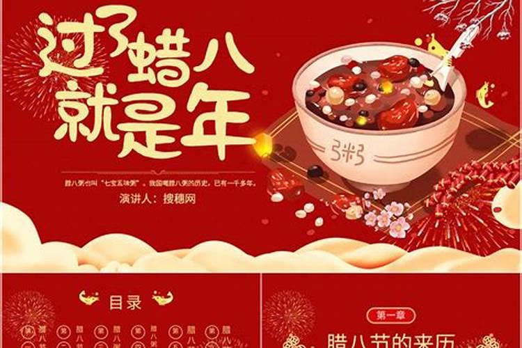清明节是每年的哪一天