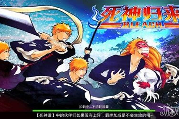 12月16号是黄道吉日吗