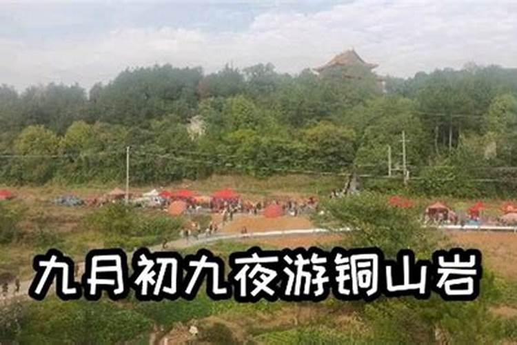 义乌逢3,6,9号在哪赶集？