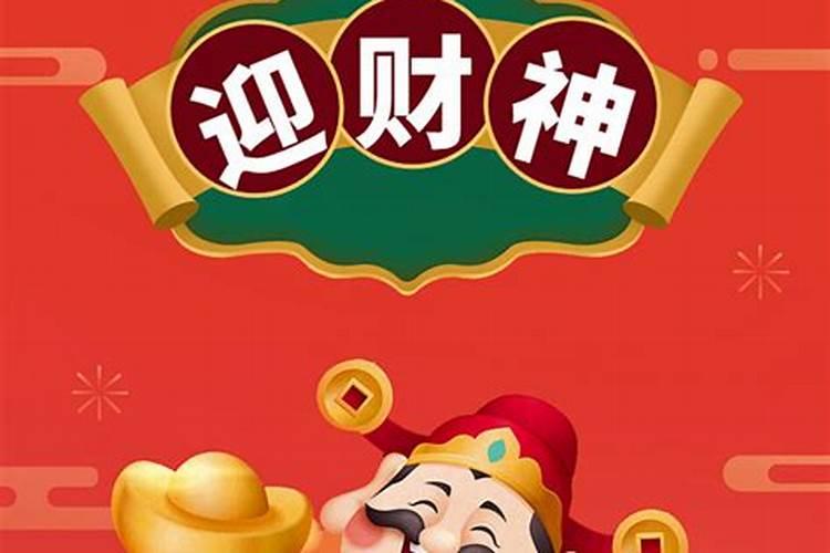 梦见上学迟到 周公解梦查询
